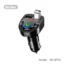 اتصال موبایل به ضبط خودرو از طریق بلوتوث Go-Des GD-BT32