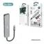 محتویات جعبه هاب Go-Des مدل GD-6831 شامل کابل و کیف حمل