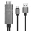 اتصال سریع و بدون درایور با کابل HDMI گودس