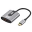 بسته‌بندی کابل USB-C AV گو-دس مدل 8279