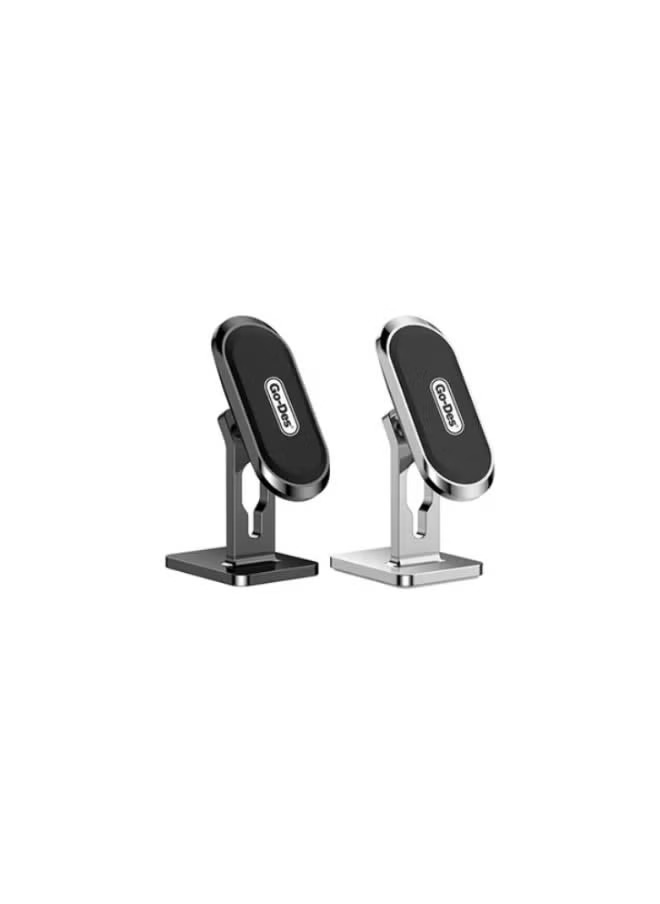 پایه نگهدارنده GD-HD717 با قابلیت چرخش 360 درجه برای تنظیم زاویه دید