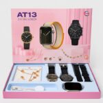ست ساعت AT13 شامل اسمارت واچ، ساعت مردانه، ساعت زنانه و زیورآلات