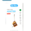 Go-Des GD-CT026 USB-C OTG Adapter