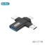 Go-Des GD-CT196 4 in 1 OTG Adapter