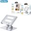 Go-Des GD-HD298 Laptop Stand, Rotary Laptop Support,
