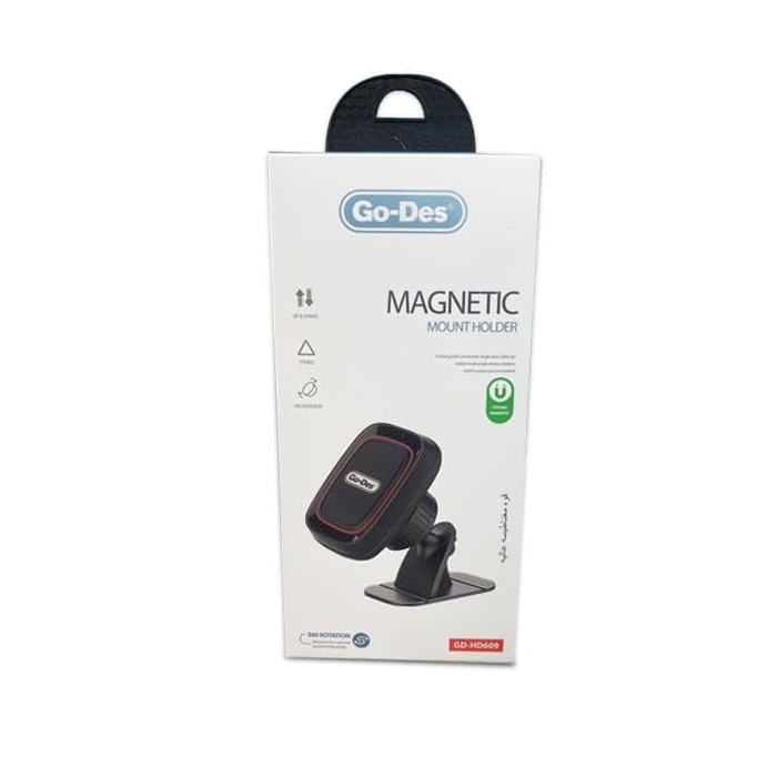 Go-Des GD-HD609 Magnetic Car Mount Holder