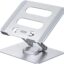 استند لپ تاپ و نوت بوک Go-Des GD-HD298 با بدنه فلزی، قابلیت تنظیم ارتفاع، چرخش پایه و طراحی ارگونومیک مناسب انواع لپ تاپ و مک بوک