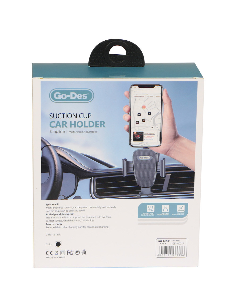 خرید هولدر موبایل خودرو Go-Des GD-HD217 پایه مکشی داشبورد و شیشه 360 درجه Market7