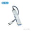 داک استیشن Go-Des UC703