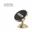 هولدر مغناطیسی داشبوردی Go-Des GD-HD661