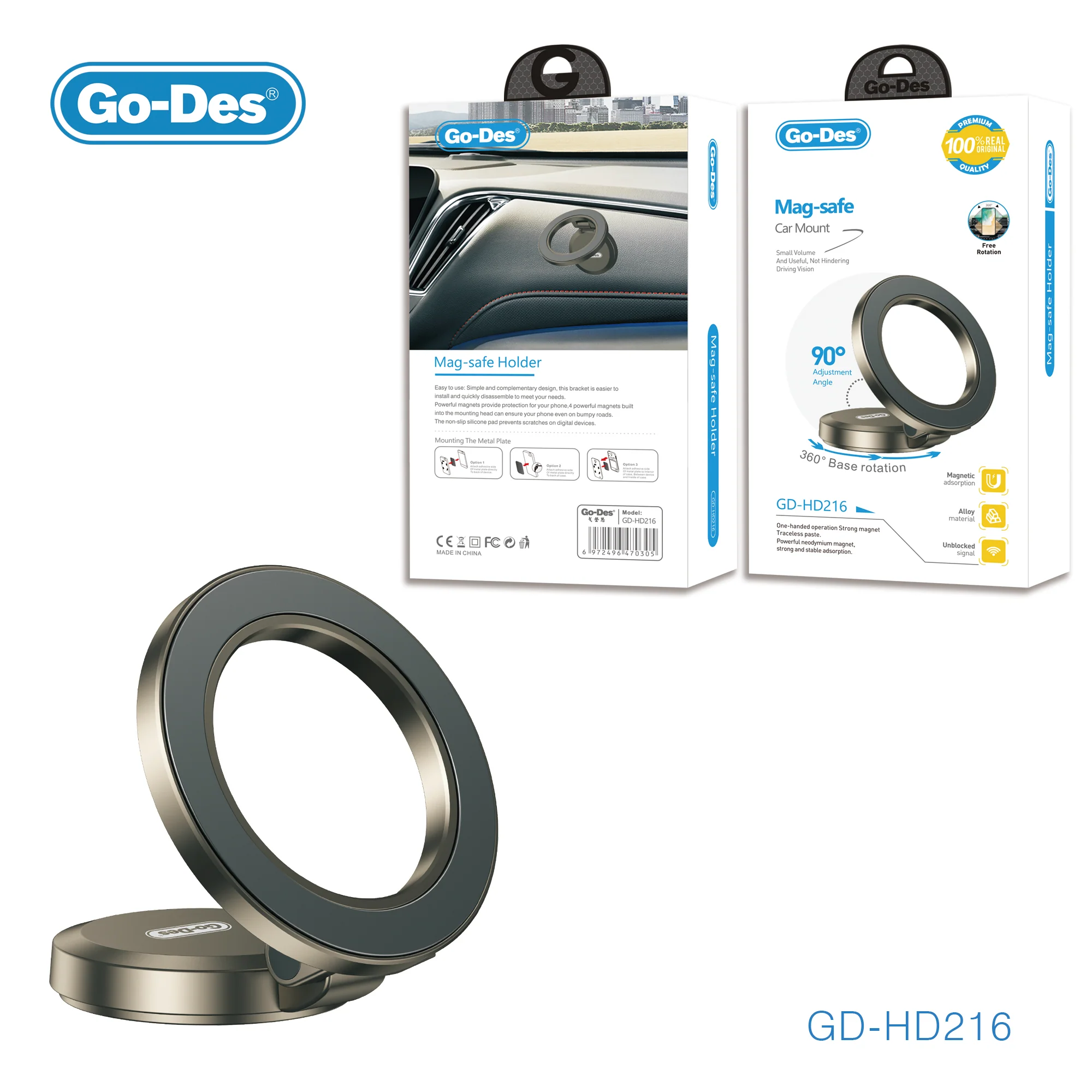 هولدر مگ سیف خودرو Go-Des GD-HD216