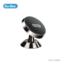 پایه گوشی Go-Des GD-HD661 مناسب انواع تلفن همراه
