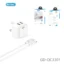 کیت شارژر فست شارژ گو-دس مدل GD-QC3301